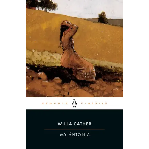 My Ántonia