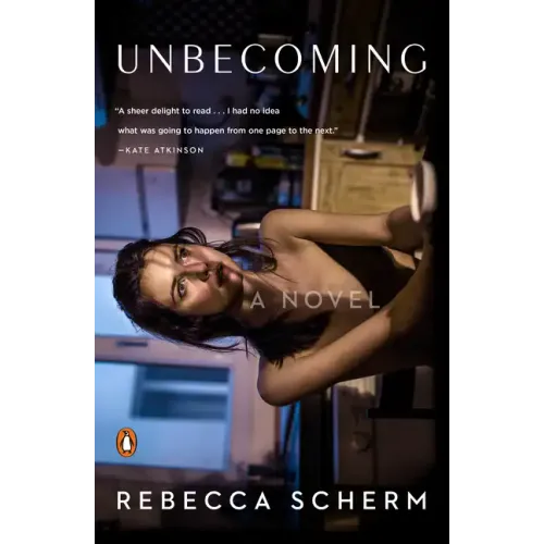 Unbecoming