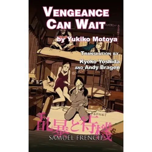 Vengeance Can Wait