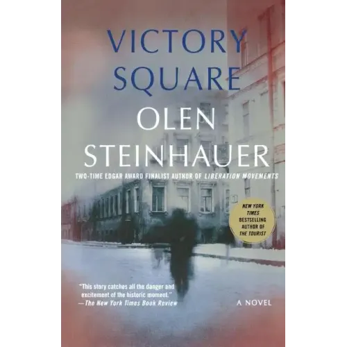 Victory Square