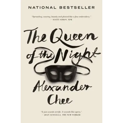 The Queen of the Night