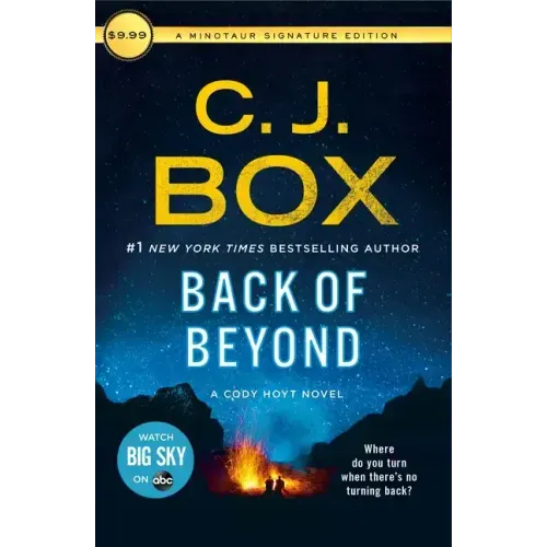 Back of Beyond: A Cody Hoyt Novel