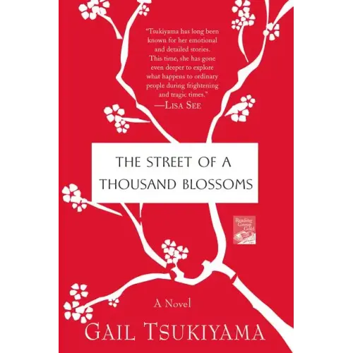 The Street of a Thousand Blossoms