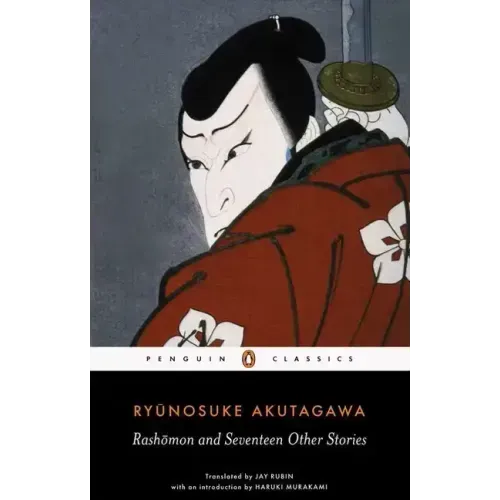 Rashomon and Seventeen Other Stories