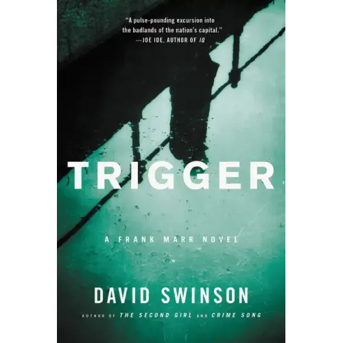 Trigger