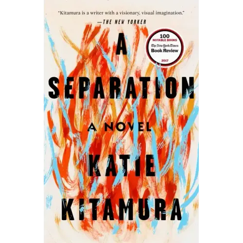 A Separation