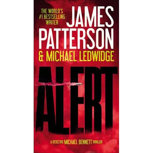 Alert