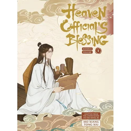 Heaven Official's Blessing Vol.1