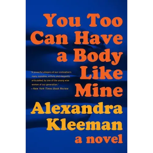 You Too Can Have a Body Like Mine
