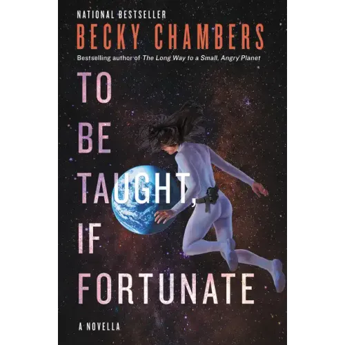 To Be Taught, If Fortunate