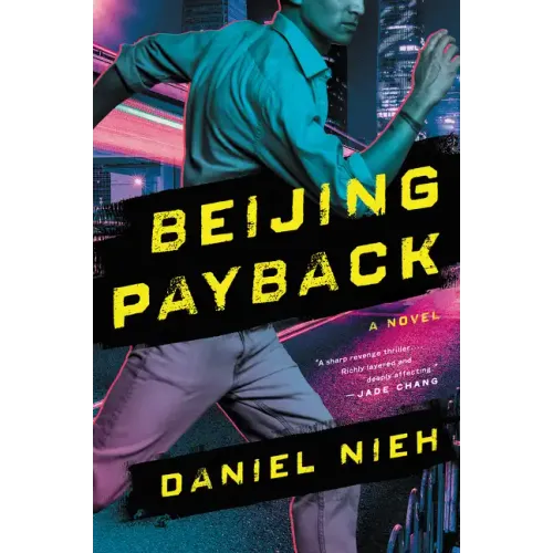 Beijing Payback