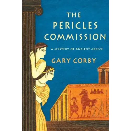 The Pericles Commission