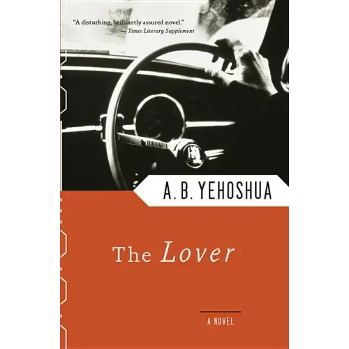 The Lover