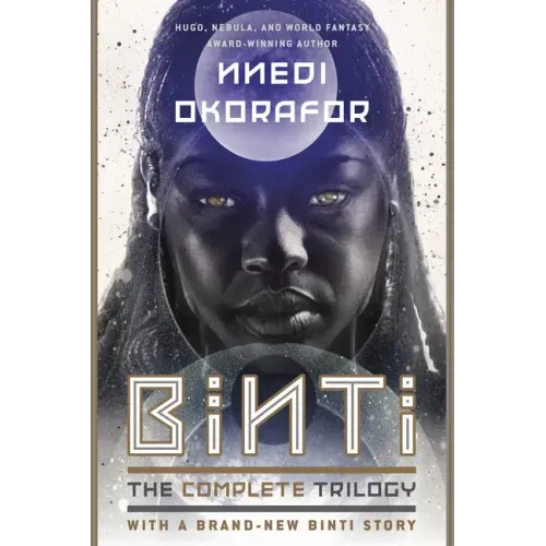 Binti: The Complete Trilogy