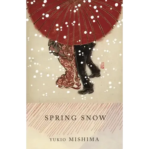 Spring Snow: The Sea of Fertility, 1