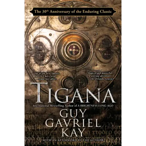 Tigana: Anniversary Edition