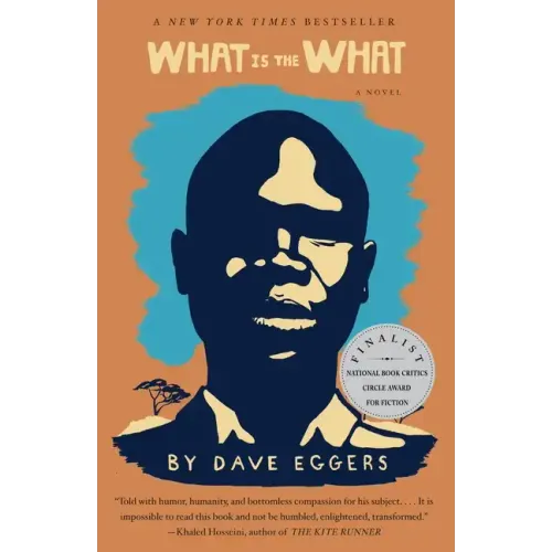 What Is the What
