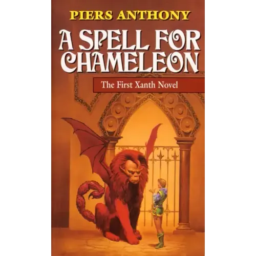 A Spell for Chameleon