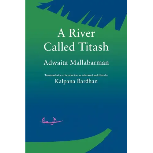 A River Called Titash