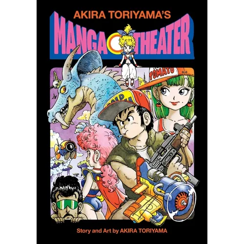 Akira Toriyama's Manga Theater