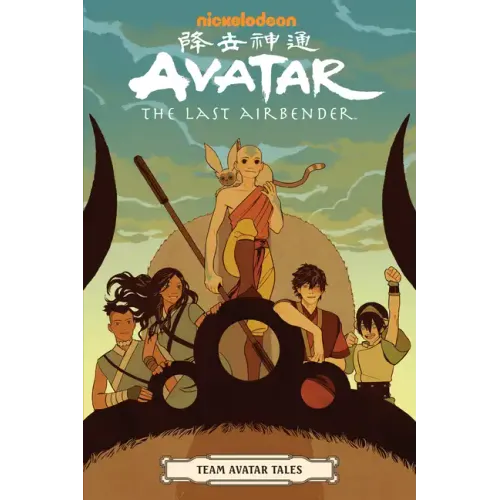 Avatar: The Last Airbender - Team Avatar Tales