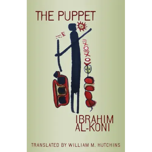 The Puppet