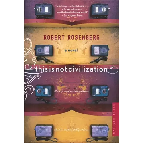 This Is Not Civilization