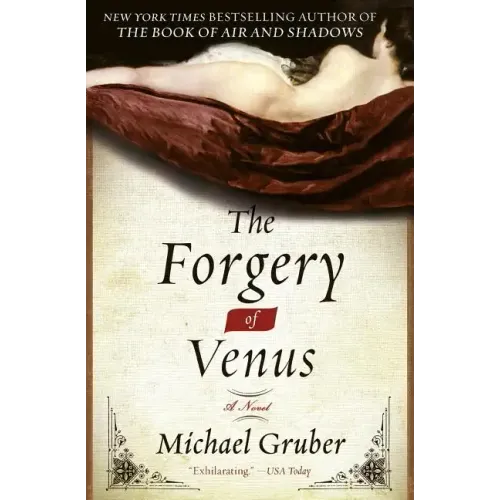 The Forgery of Venus