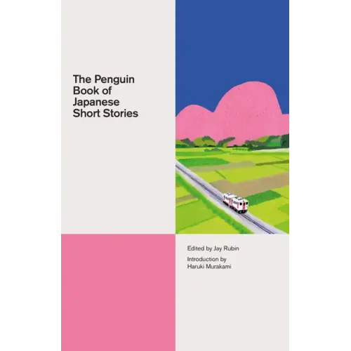 The Penguin Book of Japanese Short Stories