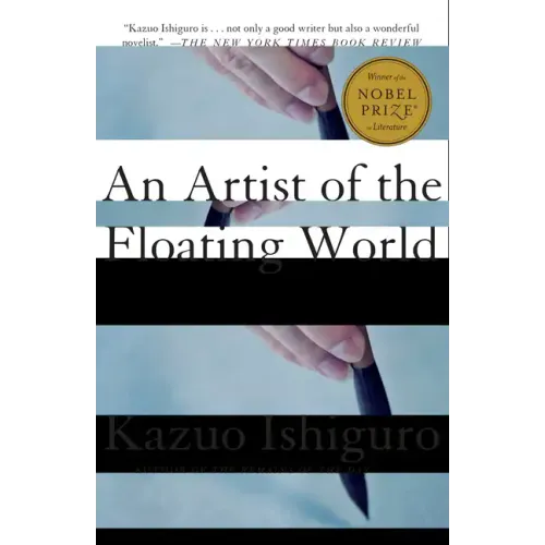 An Artist of the Floating World