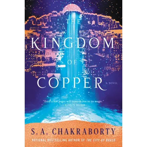 The Kingdom of Copper