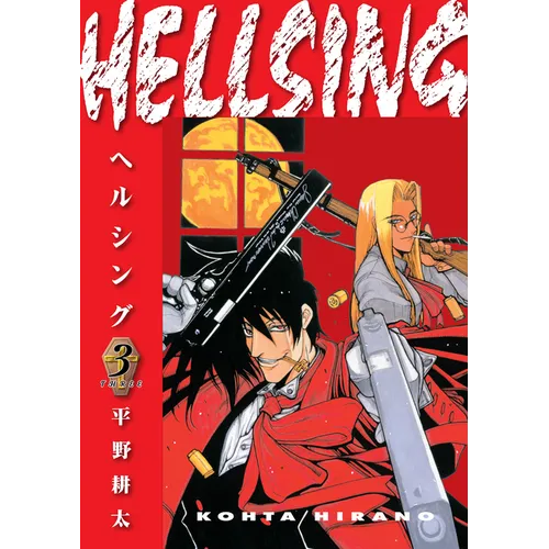 Hellsing Volume 3 (Second Edition)