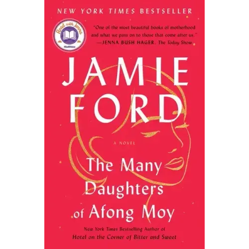 The Many Daughters of Afong Moy