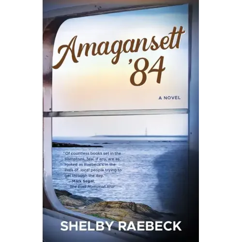 Amagansett '84