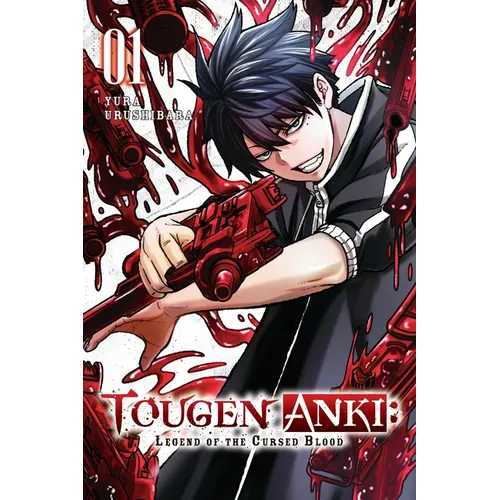 Tougen Anki: Legend of the Cursed Blood, Vol. 1: Volume 1