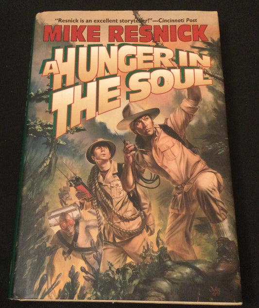 A Hunger in the Soul by Michael D. Resnick * ex-Library Book*